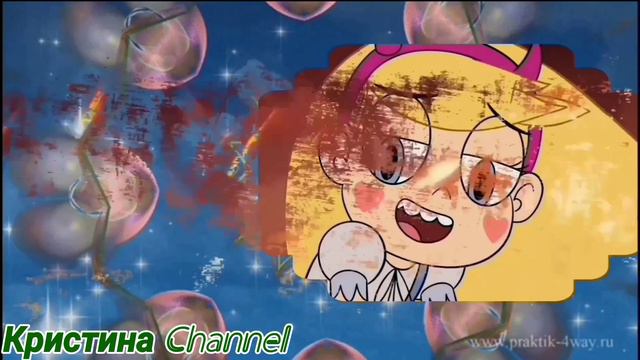 🌟Стар против сил зла🌟 °Отель Хазбин° "Каждый день" (Огромное спасибо за 500 подписчиков!!!!💋💋) смотреть онлайн