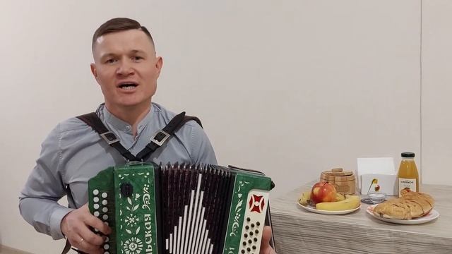 Россия любимая моя (на гармони) смотреть онлайн