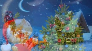 прослушать песню наступает новый год рады ребятишки