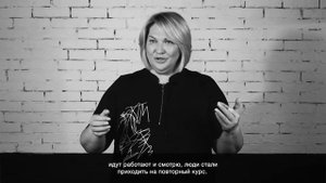 АКАДЕМИЯ CUT AND COLOR. ЛАРИСА ГИМАЛИЕВА - "АЗБУКА УКЛАДОК" И "ГЕОМЕТРИЯ УКЛАДОК".