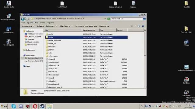 Как видеть стим игроков + русский язык в консоли смотреть онлайн