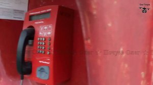 Тепловка 6.07.2021