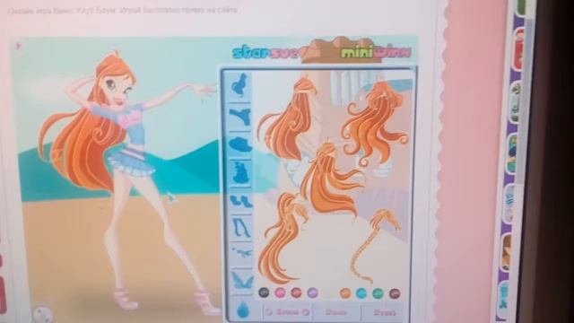 Сора  Леди баг  и Блум смотреть онлайн