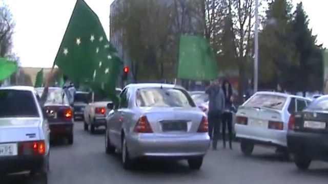 Адыгэ Ныпым имаф - День Черкесского флага