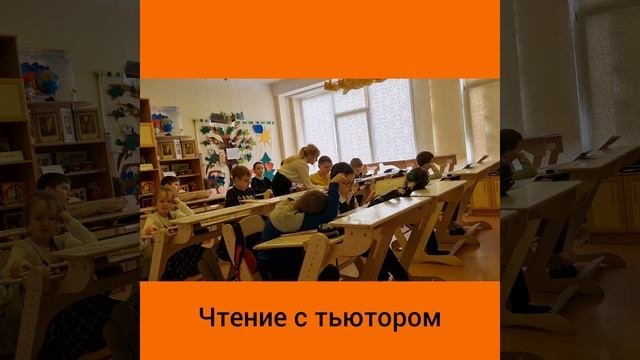 Режим 