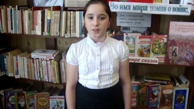 Страна читающая — Фирдас Магомедова читает произведение «Баллада о Матери» А. Д. Дементьевa смотреть онлайн