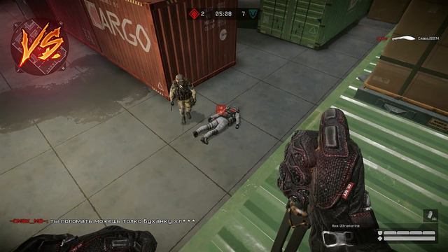 Warface: Э.в.И.л  Какой-то Слава  