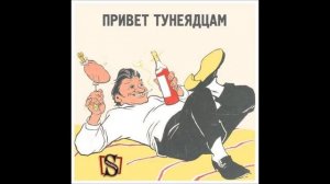 Владимир  Шандриков    В  понедельник  после  Пасхи