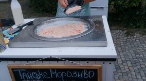 Такое вы ещё не жарили!  Вкуснота! Тайское мороженое. Жареное мороженое за 1 минуту. Ролл Мороженое