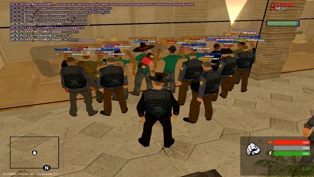 FBI | Arizona RP Mesa | Проверка РЦЛС | Brayn Akkerman смотреть онлайн