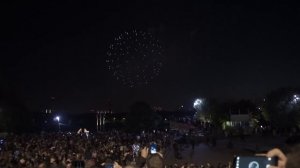 День города Раменское 2019 лазерное шоу и салют