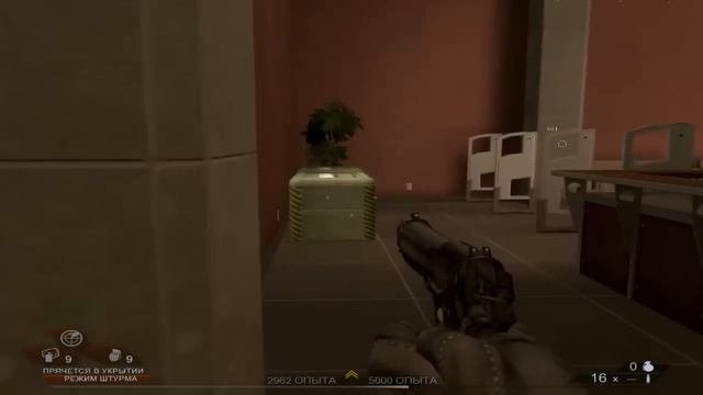 Прохождение игры - Tom Clancys Rainbow Six Vegas 2 - часть 6