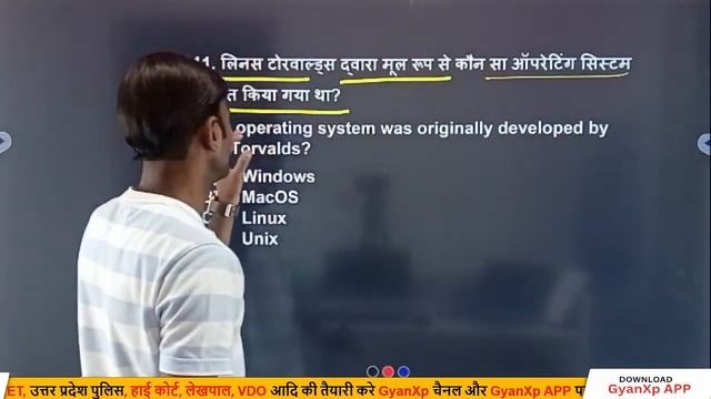 Day 1 || IT Tools & Network Basics M1-R5.1 ||  चैप्टर आधारित MCQ प्रश्नो की महा सीरीज || O Level