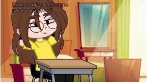 Введите текст|не_13карт| Не_Феликс,Не_Вару,Не_Пик,Не_Габриэль