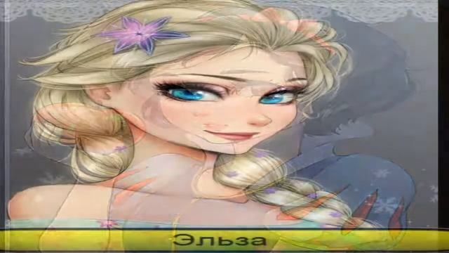 АНИМЕ ПРИНЦЕССЫ ДИСНЕЯ! Принцессы диснея в стиле аниме) смотреть онлайн