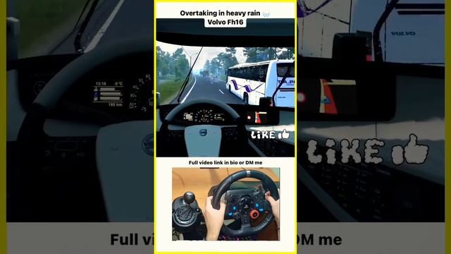 Euro Truck Simulator 2 - Overtaking in heavy rain Volvo FH16)  PC Gameplay #short