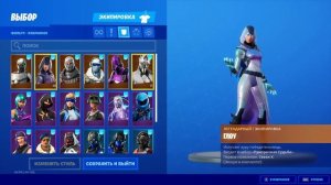 EPIC GAMES ЗАБРАЛИ СКИН АЙКОНИКА? // ЗАБРАЛИ IKONIK, ЧТО ДЕЛАТЬ?