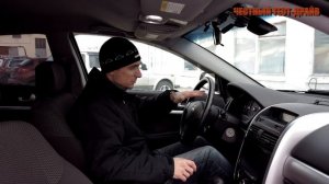 Честный тест драйв Mitsubishi Galant 9 (Честный тест драйв)