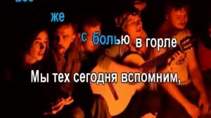 Изгиб гитары желтой