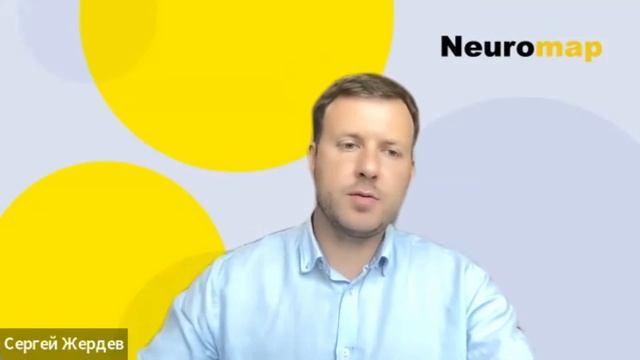 Что такое продуктовый подход и почему его внедряют крупные компании? смотреть онлайн