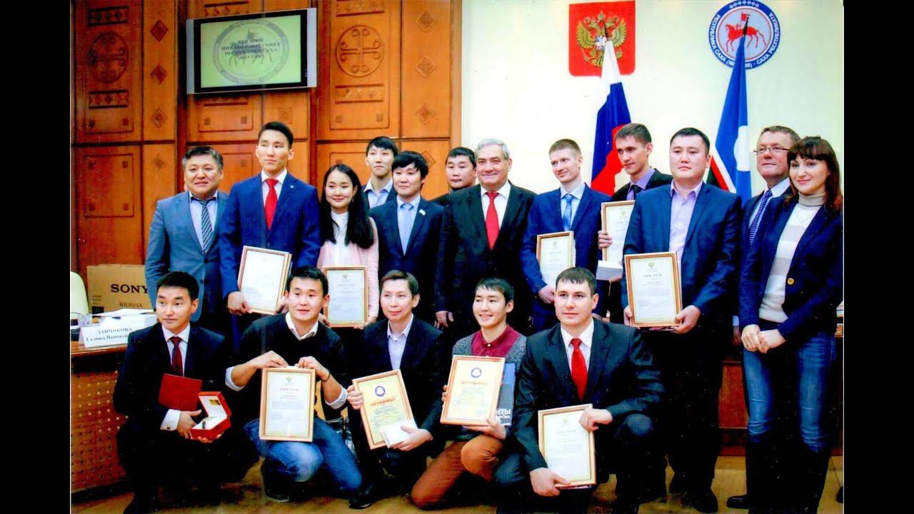 Вячеслав Штыров. Диалог с молодежью.
