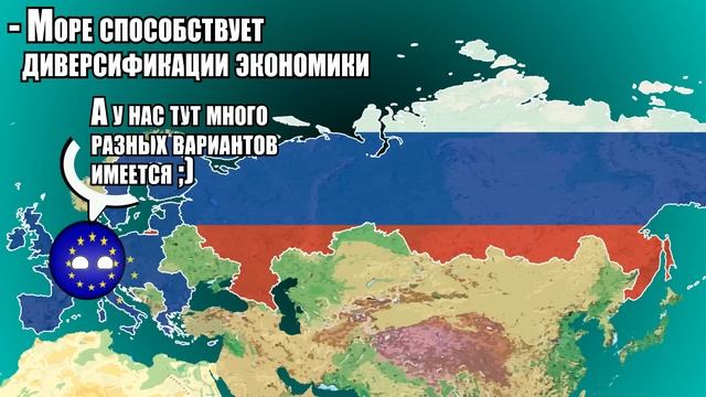 Как море развалило СССР смотреть онлайн