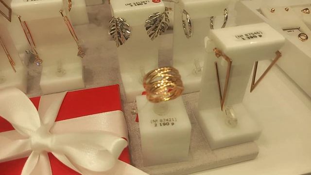 SUNLIGHT ?? Бриллианть,Золото,Серебро и Всё ??За грамм 3690р - 3790р смотреть онлайн