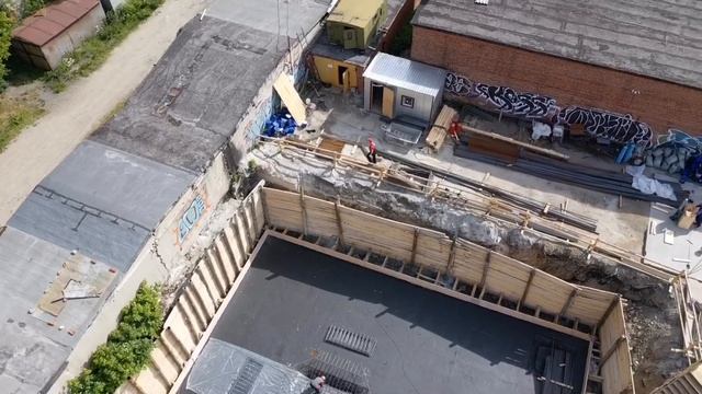 Административное здание г. Екатеринбург, ул. Народной Воли 83. Вылет 01.07.19 смотреть онлайн