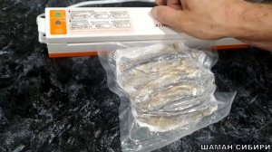 Упаковка мелкой рыбы вакуумным упаковщиком на длительное хранение!