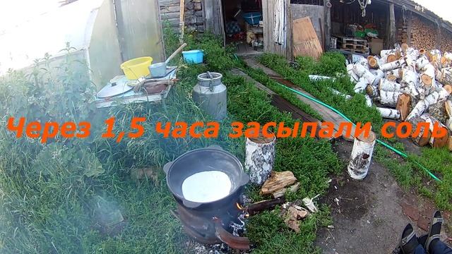 Обжигаем новый казан смотреть онлайн