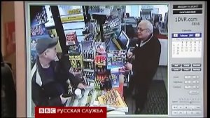 Ограбление по-английски