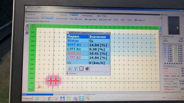 Mercedes W221 S 5.5 бідна суміш, чистка форсунок смотреть онлайн