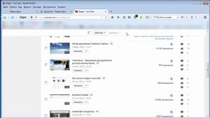 Яндекс Документы. Word он лайн