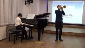 Косенко " Скерцино"