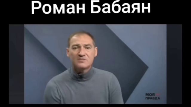 "ЭТО УКРАИНЦЫ ПРИДУМАЛИ ПОДВОДНЫЕ ЛОДКИ.." смотреть онлайн