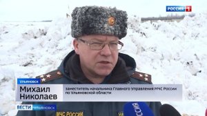 Ульяновская область готовится к паводку.