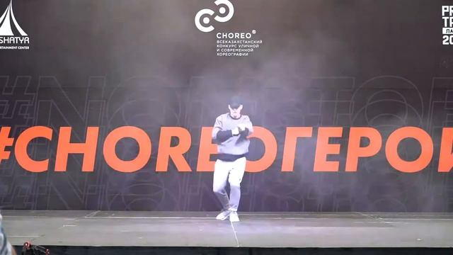 CHOREO-2020 - участник Solo Male - ИВАНКОВ АНДРЕЙ смотреть онлайн
