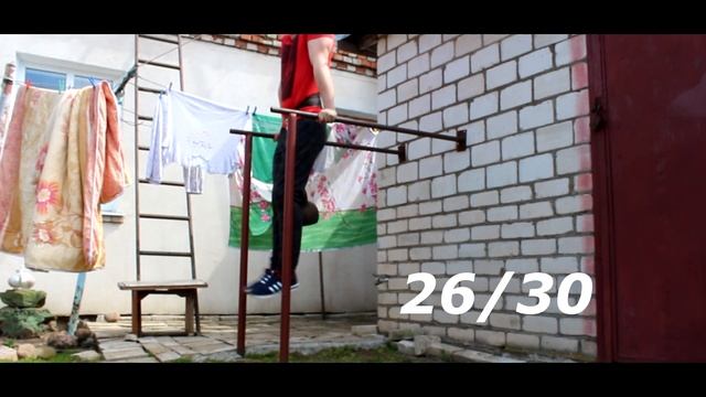 КМС На Брусьях +16 КГ | Стритлифтинг