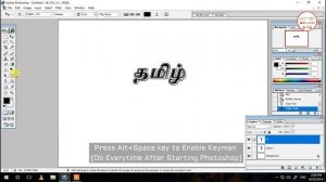 How to Type Senthamizh(Fonts) in Photoshop | For Beginners | Tamil | Photoshop Tips | Farviz Studio