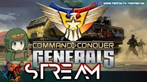 🔴Вечер Старых Добрых Игр ➡️ Command and Conquer Generals🔥