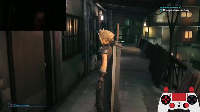 Skyrim LIVE! смотреть онлайн