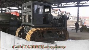 С-65 СТАЛИНЕЦ от трумпетра. обзор.mp4