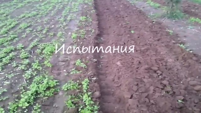 Грунтозацепы для мотоблока из автомобильных дисков. Lugs for tillers with your own hands смотреть онлайн