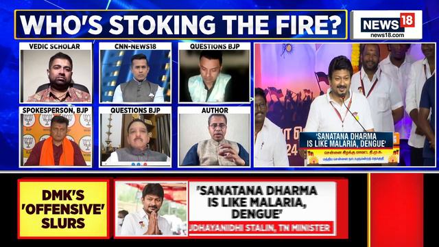 Sanatana Dharma | Is Opposition Anti-Sanatana? LIVE | Madras High Court | Tamil Nadu News | N18L смотреть онлайн