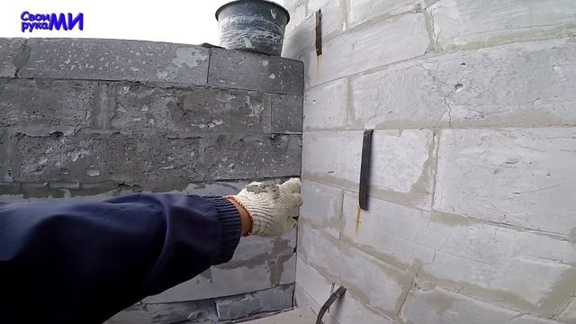 Перемычки из пеноблока. Колхозный метод.