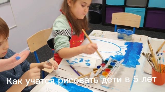 Отличия в технике рисования детей 2 года и 5 лет смотреть онлайн