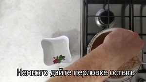 Как сделать ПРАВИЛЬНУЮ ПЕРЛОВКУ для РЫБАЛКИ? Суперская перловка для рыбалки с АРОМАТИЗАТОРОМ