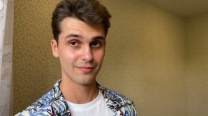 Проба Макс 2