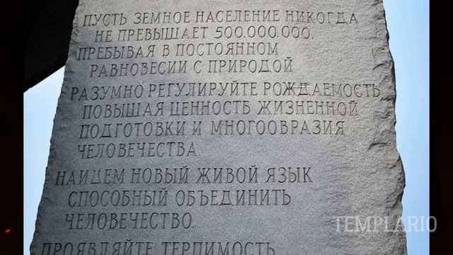 Для чего нам врут, что на земле 8 миллиардов человек? смотреть онлайн