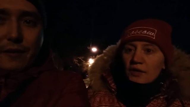 Вечерняя прогулка перед сном.
